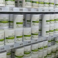 食品級(jí)紅茶香精生產(chǎn)廠家 紅茶香精價(jià)格
