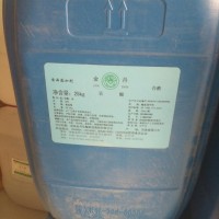 食品級(jí)乳酸鈉生產(chǎn)廠家