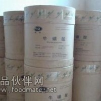 ?；撬嵘a(chǎn)廠家 牛磺酸廠家批發(fā)
