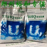 TBHQ生產(chǎn)廠家