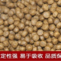加工水產(chǎn)飼料機械