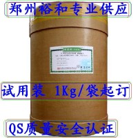 甘草物生產(chǎn)廠家