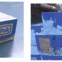 康派克冰激凌奶漿價(jià)格康派克冰淇淋奶漿價(jià)格