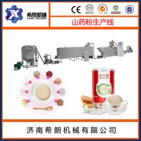 米糊機(jī)械設(shè)備加工的