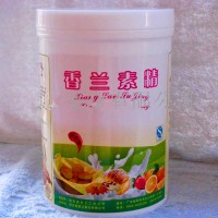 香蘭素食品級 增味劑 矯味劑 香草醛