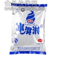 軟質(zhì)冰淇淋粉硬質(zhì)冰淇淋粉味冰激凌粉價(jià)格