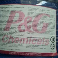 美國(guó)寶潔食品級(jí)甘油