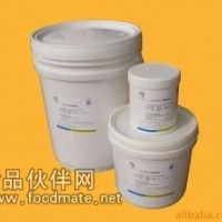 供應雞肉香精--雞肉精膏GM432