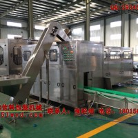 5加侖桶裝水灌裝機(jī)