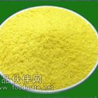 酸性黃生產(chǎn)廠家    食品級酸性黃廠家