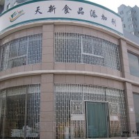 供應 焦亞硫酸鈉 價格