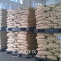 食品級(jí)乙二胺四乙酸鐵鈉 乙二胺四乙酸鐵鈉生產(chǎn)廠家