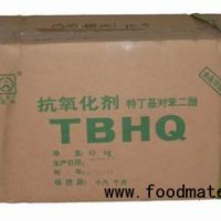 供應(yīng) TBHQ 特丁基對苯二酚 （油脂）食品級劑