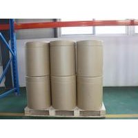 檸檬酸亞鐵生產(chǎn)廠家