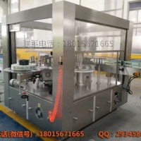 全自動回轉(zhuǎn)式熱熔膠貼標機