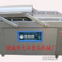 專營蠶豆包裝機(jī)  雙室包裝設(shè)備廠家直銷