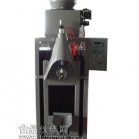 氣動(dòng)閥口袋包裝機(jī)、干粉砂漿包裝機(jī)