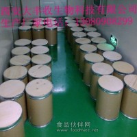 甜菊糖生產廠家  食品級甜菊糖