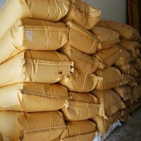 批發(fā)供應(yīng)食品級(jí)酸味劑磷酸
