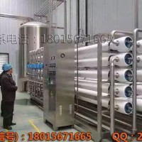 自動礦泉水灌裝機設(shè)備