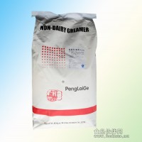 專業(yè)加工大包裝冰淇淋粉，可定制口味 大包裝冰淇淋粉價(jià)格