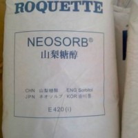 供應(yīng)食品級羅蓋特直壓山梨醇 P60