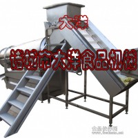 配生產(chǎn)線用的調(diào)味設(shè)備  全自動(dòng)調(diào)味機(jī)