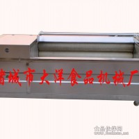去魚鱗的機(jī)器 魚鱗機(jī)