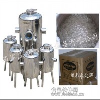 商洛硅磷晶罐型號