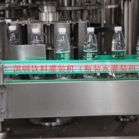 純凈水自動(dòng)生產(chǎn)設(shè)備