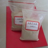 染料中間體,農(nóng)藥中間體,香精和香料中間體材料