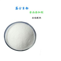 食品級(jí)亞硫酸鈉生產(chǎn)廠家