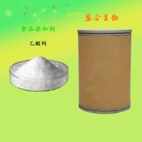 供應(yīng)食品級(jí)乙酸鈣