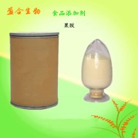供應(yīng)食品級(jí)果膠