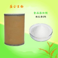 食品級(jí)抗壞血酸鈣（5743-27-1）