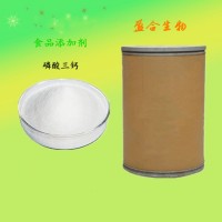 食品級(jí)磷酸三鈣廠家價(jià)格