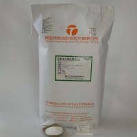 優(yōu)質(zhì)貨源 食品保水劑 海產(chǎn)品水分保持劑復(fù)配水分保持劑SC-2