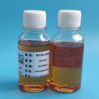 XP1810硫化豬油 淺色非活性抗磨添加劑 金屬加工油助劑