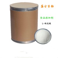食品級(jí)L-賴氨酸生產(chǎn)廠家