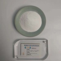 優(yōu)質(zhì)貨源 進(jìn)口食品保水劑 肉制品水分保持劑復(fù)配水分保持劑