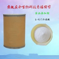 食品級(jí)L-天門冬氨酸生產(chǎn)廠家