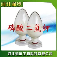 磷酸二氫鉀在食品加工中的應(yīng)用
