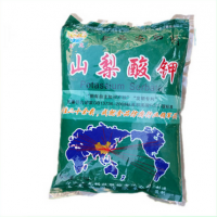 經(jīng)銷批發(fā) 王龍牌 山梨酸鉀 防腐劑 山梨酸鉀 保鮮劑