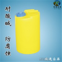 PE加藥箱價(jià)格 耐酸堿200L加藥箱