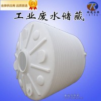 廠家批發(fā) 耐腐蝕30噸塑料水箱