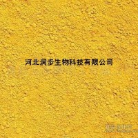 優(yōu)質(zhì)食品級(jí)氧化鐵黃