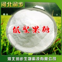食用低聚果糖 果寡糖作用產(chǎn)品說(shuō)明