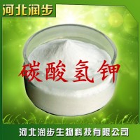 供應(yīng)食品級(jí)碳酸氫鉀 萄糖白酒降酸劑 量大從優(yōu)