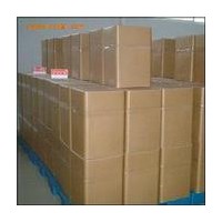 食品級(jí)維生素C鈣廠家抗環(huán)血酸鈣報(bào)價(jià)