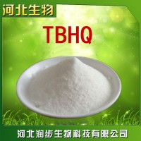 廠家直銷特丁基對苯二酚使用說明報價添加量用途 TBHQ